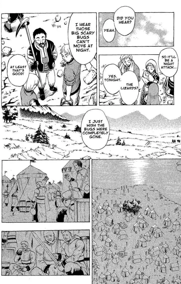 Suikoden III Chapter 5.1 66